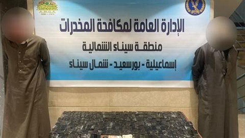 سقوط متهمين 
