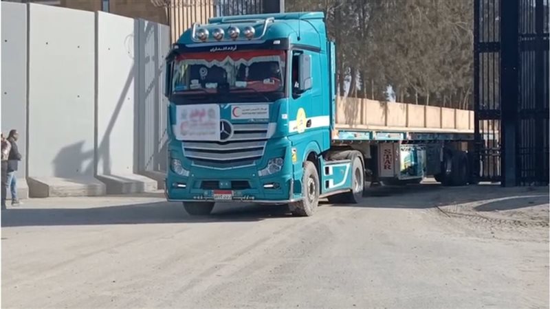 قافلة مساعدات، فيتو