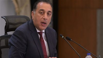 الجريدة الرسمية تنشر قرارًا لرئيس الوزراء 