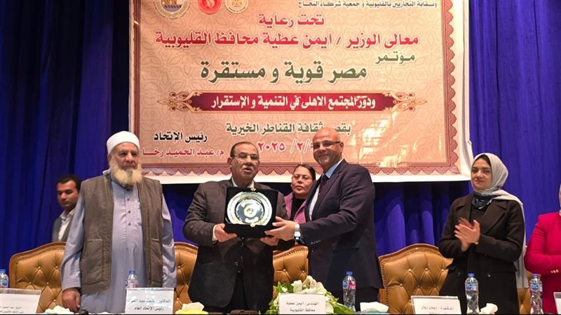 محافظ القليوبية خلال