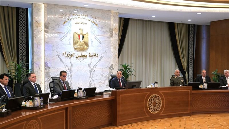 اجتماع مجلس الوزراء