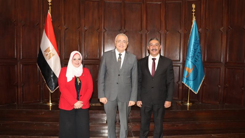 جامعة الإسكندرية