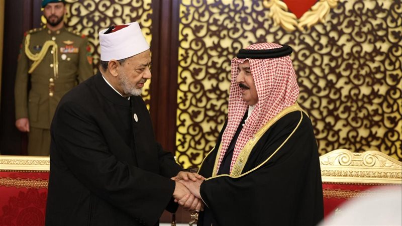 شيخ الأزهر وملك البحرين
