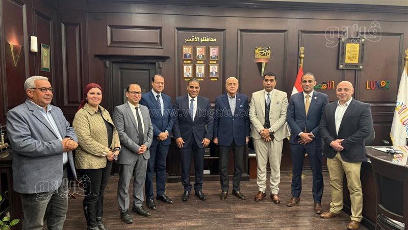 أثناء اللقاء، فيتو