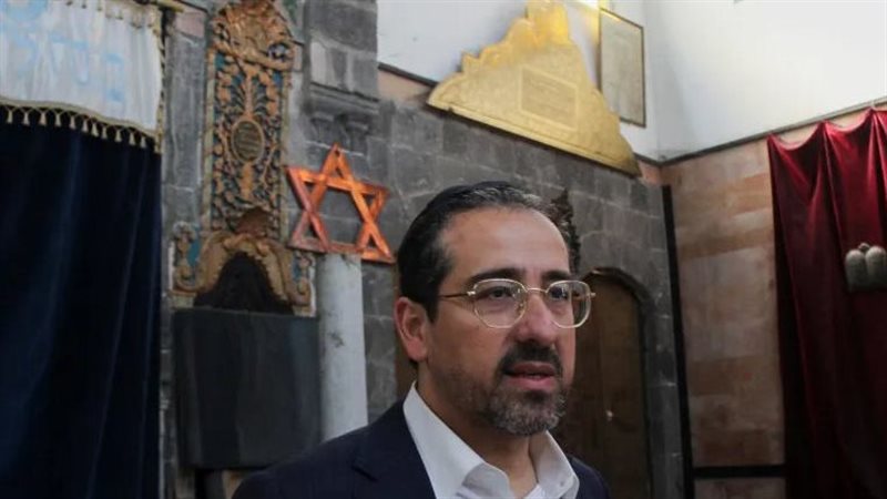 الحاخام اليهودي يوسف