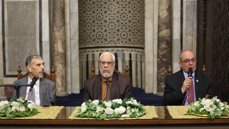 الجامع الأزهر، فيتو