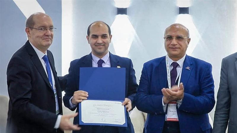 إيجبس 2025، فيتو