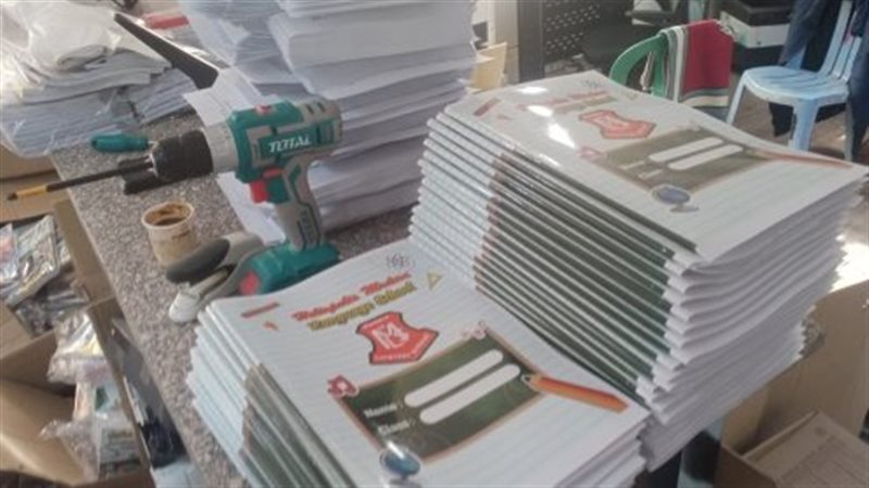 ضبط مالك مطبعة غير