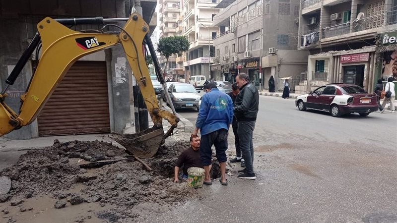 اصلاح ماسورةا لمياه