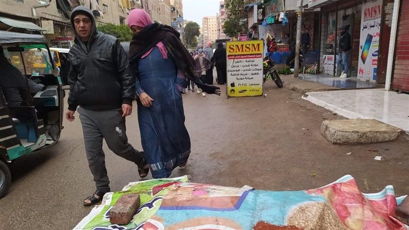 حالة الطقس الأيام