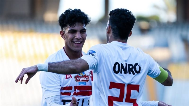 الزمالك، فيتو