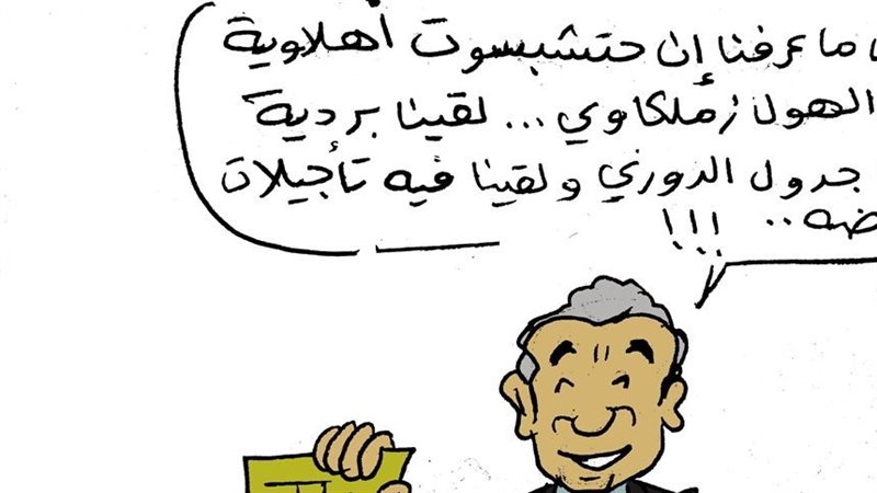 أحدث الإكتشافات الأثرية