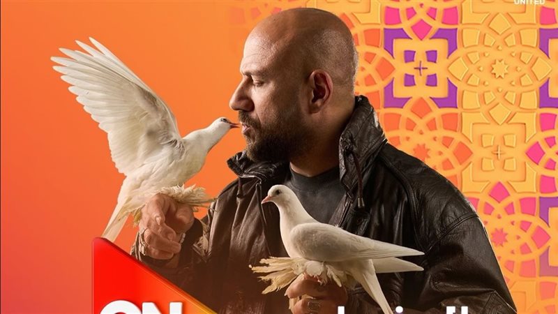 الغاوي