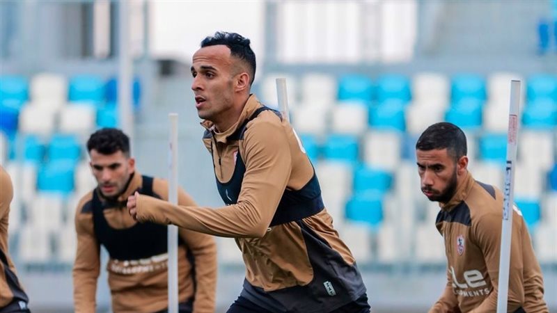 الزمالك 