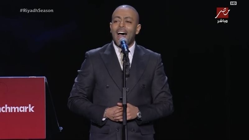 حفل تامر عاشور، فيتو