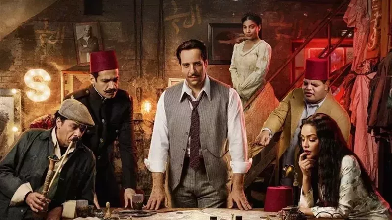 مسلسل النص، فيتو