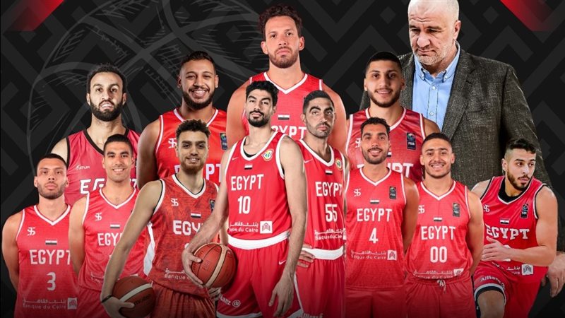 منتخب كرة السلة،