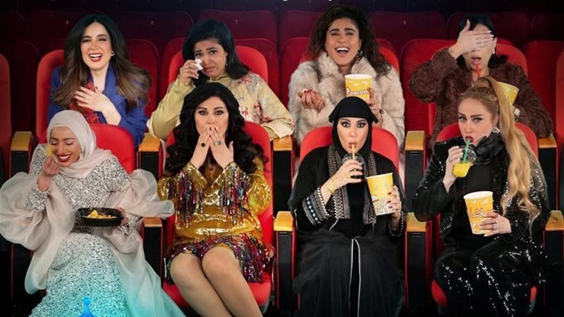 أم 44، فيتو 