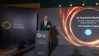 وزير البترول يسلم جوائز مؤتمر إيجبس 2025 للشركات والأفراد 