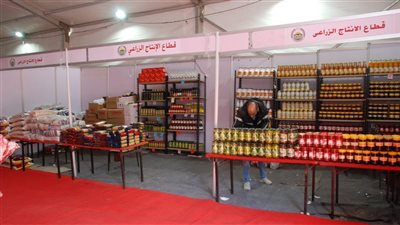 أسعار السلع المخفضة بمعارض وزارة الزراعة بالدقي والجيزة