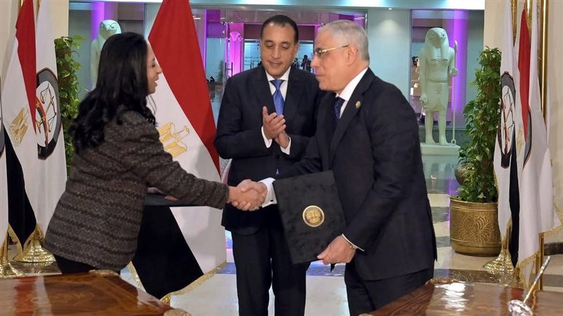 وزارة التضامن الاجتماعي،فيتو