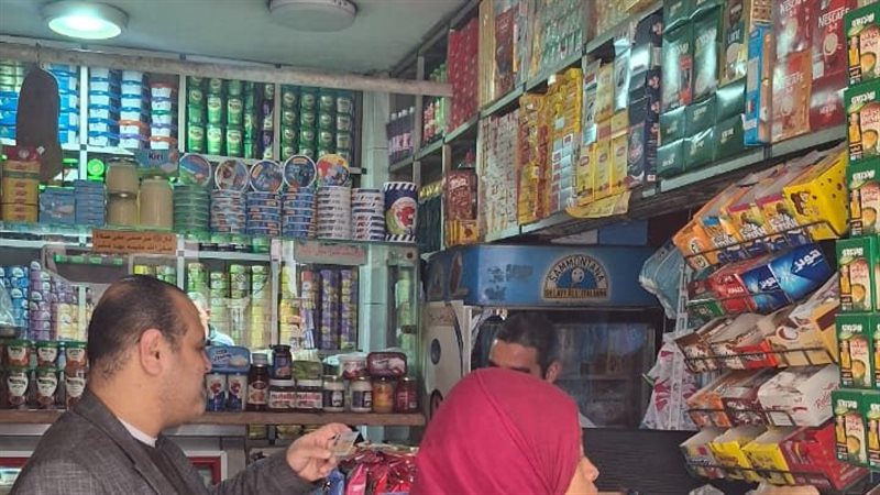 حملة على الأسواق