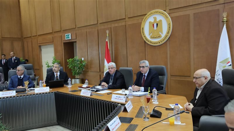 المجلس الأعلى للجامعات،