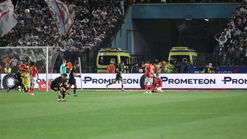 الأهلي والزمالك 