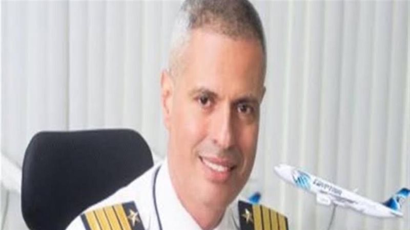 الطيار احمد عادل