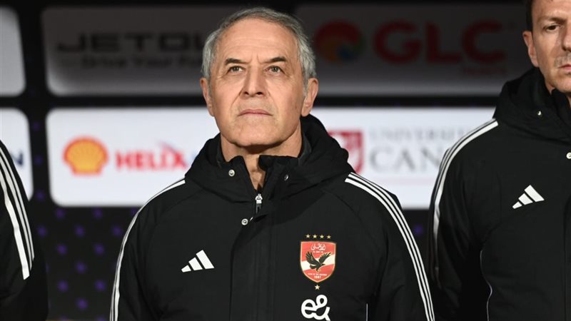كولر 