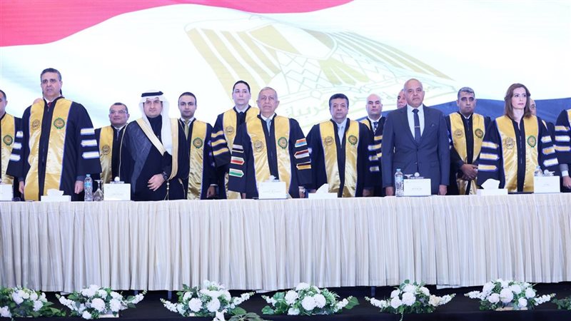 الإسكندرية 