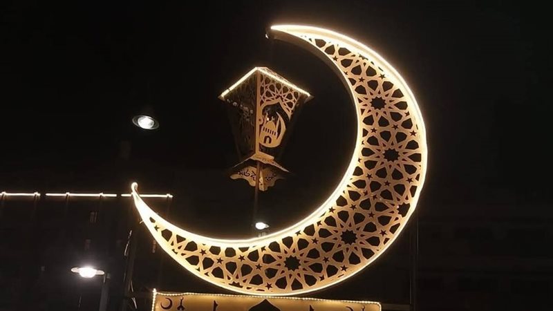 فانوس رمضان 