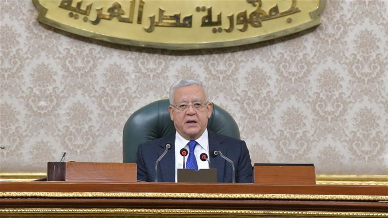 رئيس مجلس النواب
