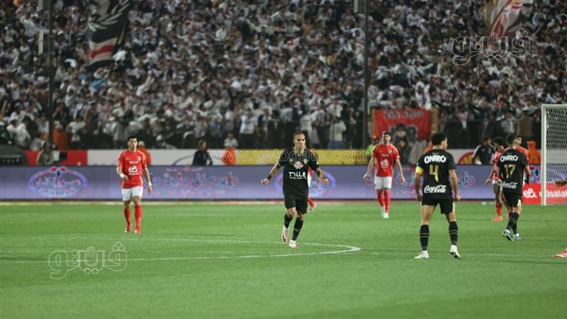 الأهلي والزمالك 