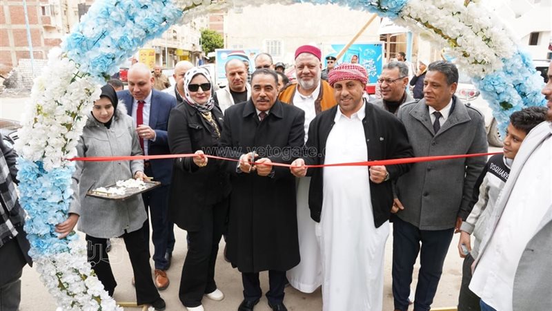 محافظ مطروح يفتتح