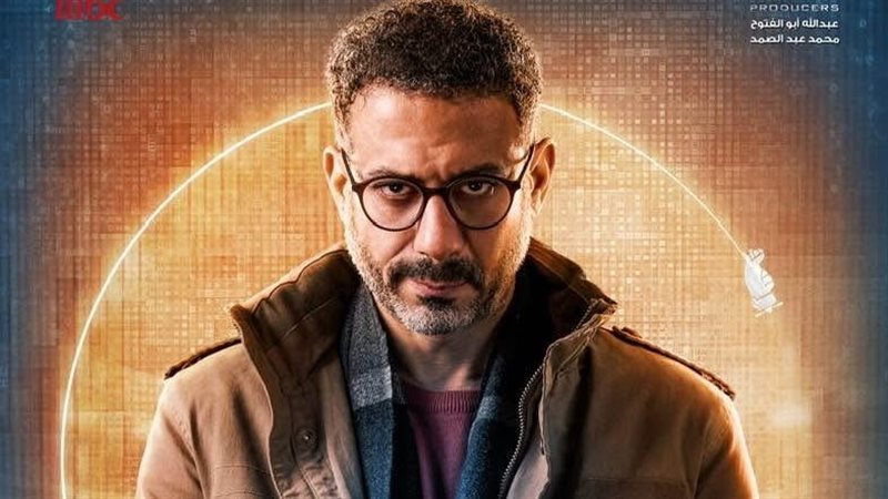 محمد فراج، فيتو 