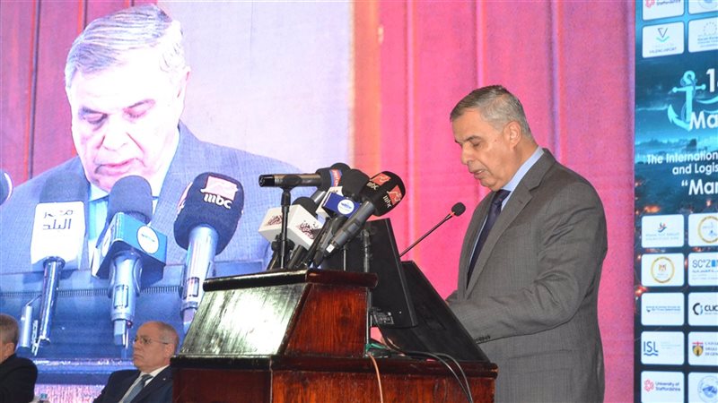 الأكاديمية العربية