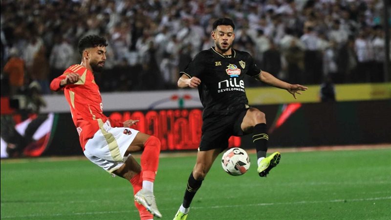 الأهلي والزمالك،
