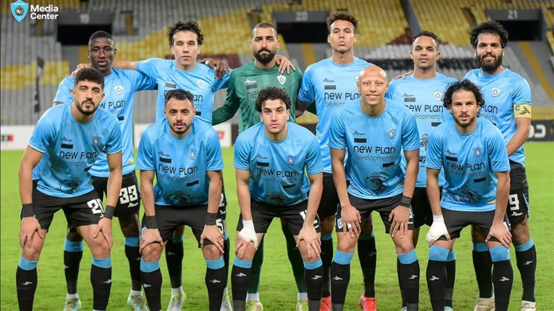 غزل المحلة، فيتو