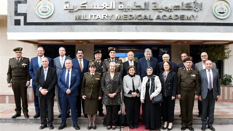 الأكاديمية الطبية