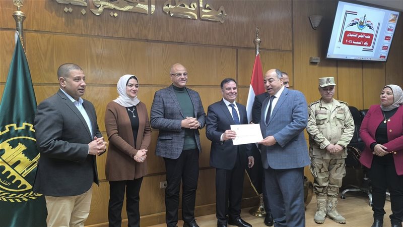 المجلس التنفيذي لمحافظة