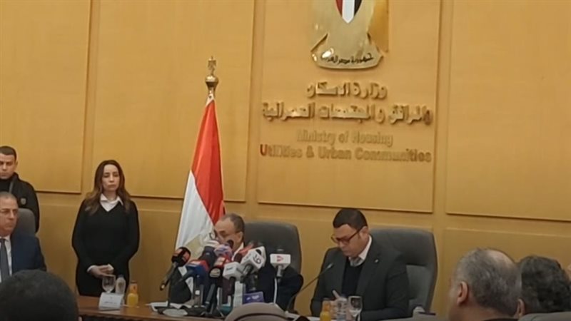 شريف الشربيني وزير