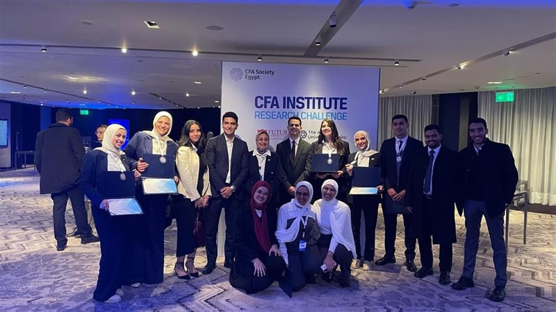 جامعة عين شمس، فيتو