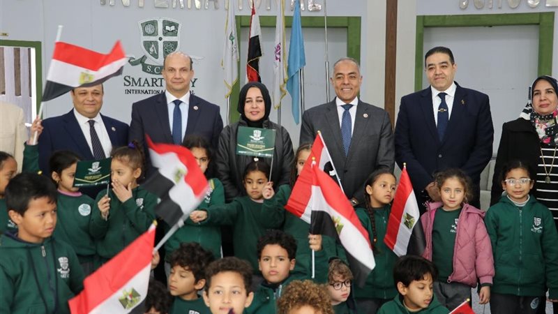 الهيئة الوطنية للانتخابات