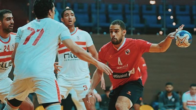 الأهلي والزمالك،