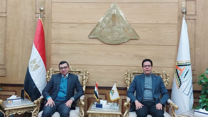 جامعة بنها،فيتو 