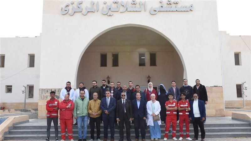 جامعة عين شمس، فيتو