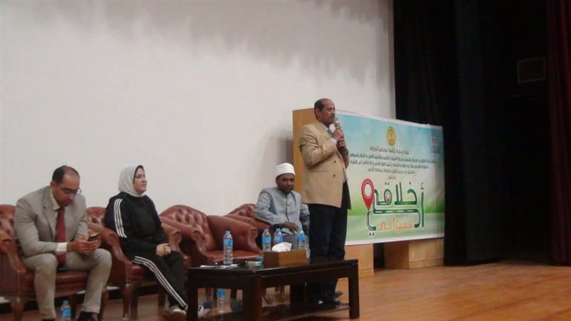 أثناء الفعاليات 
