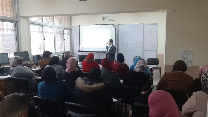 برنامج تكافؤ الفرص