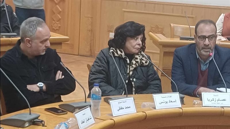  لجنة السينما بالمجلس